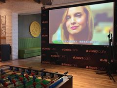 -JINNS锦时 steak&pizza(浸信会礼拜堂旧址店)