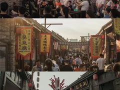 -临涣古城遗址