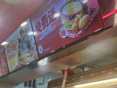 -塔斯汀·中国汉堡(蓝润置地广场店)