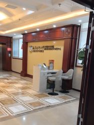 -南京医科大学友谊整形外科医院