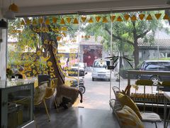 -五进制 Coffee Shop