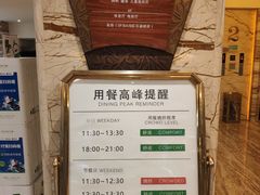 -九号温泉生活馆
