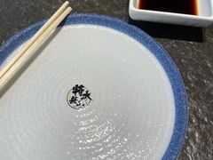 -将太无二·北美传奇寿司(荟聚购物中心西红门店)