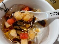 前任红糖冰粉-太二酸菜鱼(南京艾尚天地店)