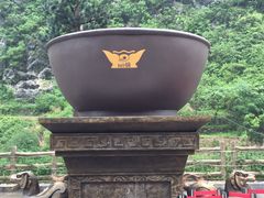 -神农溪纤夫文化旅游区