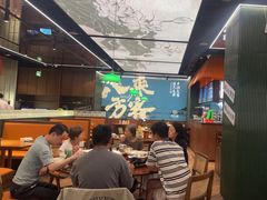 -小户人家(循礼门南国中心店)