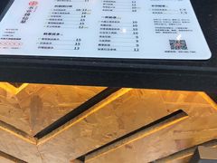-书亦烧仙草(印象汇都市店)