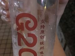 -阿姨奶茶专卖(舌涧道杭州惠民路创始店)