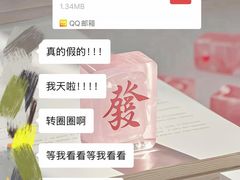 -金吉列留学·语培·小语种(武昌分公司)