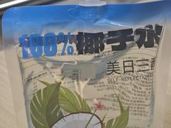 -鸭得堡老鸭汤·鸭血粉丝(南京博物院店)