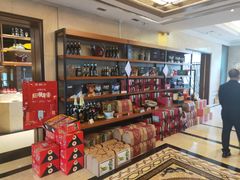-旺顺阁海鲜广场(亚运村店)