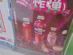 -柠檬向右(宝杨宝龙店)