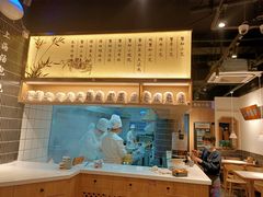 -馋三尺蟹粉小笼(人民广场店)