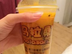 -马拉桑果汁(龙头路总店)