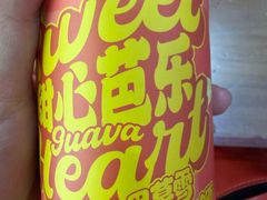 -天发芽·何记葫芦头泡馍·老字号(小南门店)