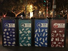 -长江路历史文化街区