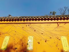 -西园戒幢律寺