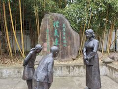 -蒋氏故居