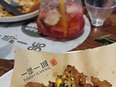 -一沙一城·岩烤牛扒(深圳首店)