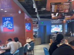 -鱼酷活鱼烤鱼(沈阳大悦城店)