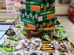 -开心草帽(文化西路店)