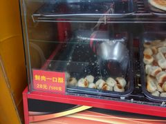 鲜肉一口酥-宋记饼家(石门二路店)