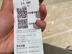 -香港龙凤楼(陆家嘴中心店)