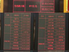 -广州融创文旅城