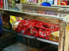 -赵府街副食店
