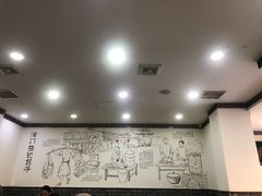 -津门张记包子铺(华昌道店)