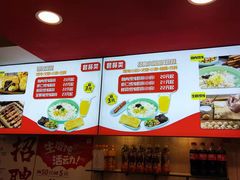 -琴岛顺天馄饨(崂山金鼎店)
