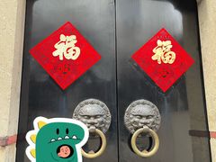 -胡雪岩故居