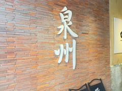 -莓超疯(百源店)