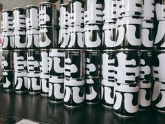 -大虎重庆老火锅(正弘城店)