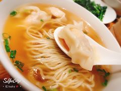 -鼎泰丰(云顶高原店)