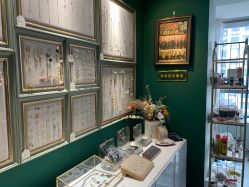 -邵老师打金·黄金加工(大望路总店)