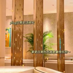 -首都机场东海康得思酒店婚宴·宴会厅·宝宝宴·生日宴
