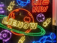 -LIENOW来闹密室剧本推理&狼人杀(东方亿象城店)