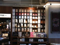 -Peet's 皮爷咖啡(东湖路手作店)