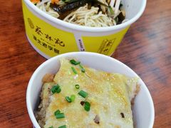 -蔡林记(钟楼店)