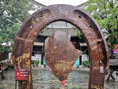 -云南民族村