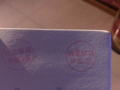 -机械师超级密室(小寨华旗店)
