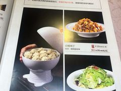 -民天酒楼(吕家营店)