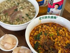 -老刘家永盛斋·传统泡馍(东关南街店)