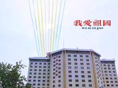 -首都医科大学附属北京同仁医院(西区)