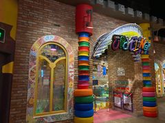 -珠海横琴国家地理探险家中心(创新方)