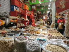 -三旗百汇商品城