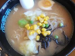 -面爱面(长椿街店)