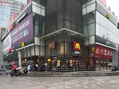 门面-麦当劳(牡丹江路店)