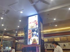 -都一处烧麦馆(前门店)